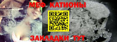 каннабис Партизанск