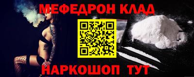 спиды Первоуральск