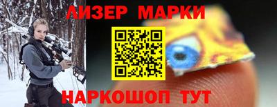 спиды Первоуральск