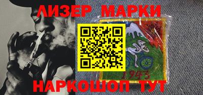 спиды Первоуральск