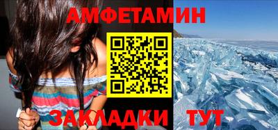 спиды Первоуральск