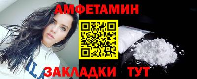 каннабис Партизанск