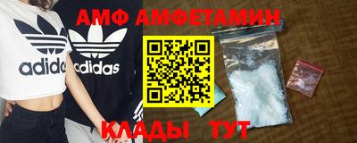 каннабис Партизанск