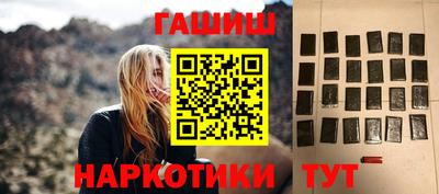 спиды Первоуральск