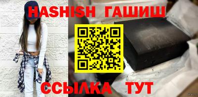 спиды Первоуральск
