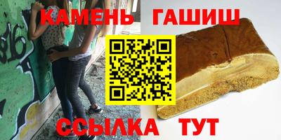 спиды Первоуральск